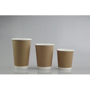 China 8oz 12oz 16oz Customized Design Paper Cups Disposable Printed Paper Cups supplier