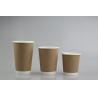 8oz 12oz 16oz Customized Design Paper Cups Disposable Printed Paper Cups