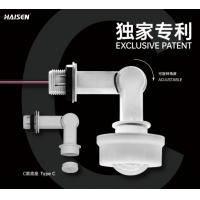 China White On Off Function PIR Motion Sensor With Adjustable Bracket on sale