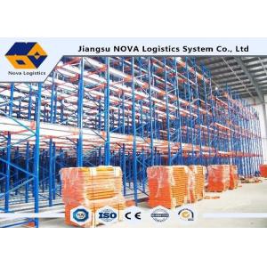 China Powder Coating Warehouse Storage Racks supplier
