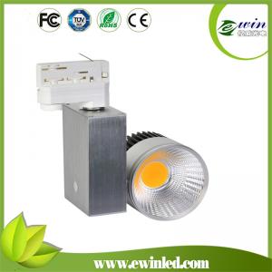 15W wholesale cheap commercial led track light, Dimmable Focusing Led Track Lighting