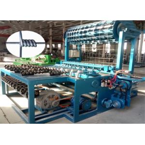 Zoo Fence  Iron Wire Making Machine , Galvanized Livestock Chain Link Fence Making Machine