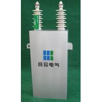 China Brand new high voltage polyester film capacitor bank，Series Capacitor on sale