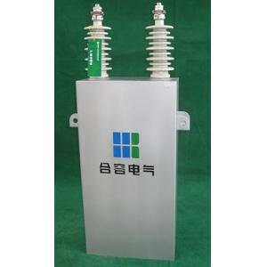 China Brand new high voltage polyester film capacitor bank，Series Capacitor supplier