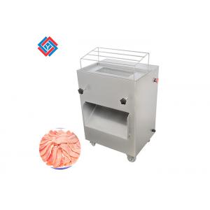 China 304 Stainless Steel 500kg/H Beef Cutting Machine Meat Processing Plant supplier