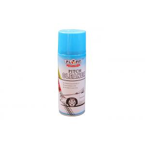 High Efficiency Car Cleaning Products , 500ML Car Brake Cleaning for cars  Spray Dust Remover