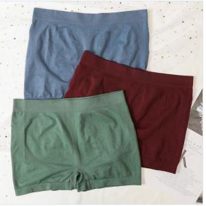 China Custom Logo Seamless Women Underwear Elastic Stretchy Girl Panty HH4 supplier