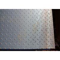 China ASTM A36 Checker Plate Steel 8.0*5Ft*20Ft Hot Rolled Mild Diamond Plate Steel Sheets 3-10mm on sale