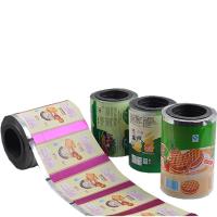 China Glossy PET VMCPP Plastic Packaging Film Roll For Candy Cookies on sale
