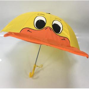 18 Inches Manual Open Cute Cartoon Duck Umbrella Waterproof Polyester