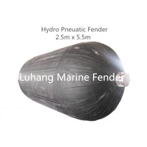 Hydro Pneumatic Marine Rubber Fenders Sling Type 2.5mX5.5m