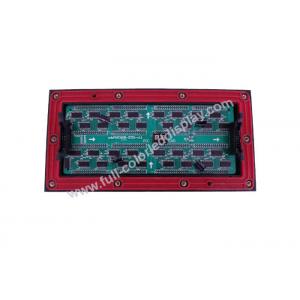 2R1G1B Full Color LED Display Module For Coffee Shop / Adverting