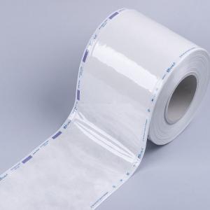 China мешки корки 7.5cm 10cm Tyvek для стерилизации плазмы H2O2 supplier