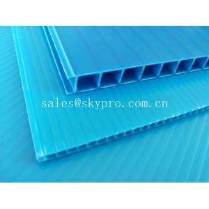 China Ultraviolet - Proof Clear Plastic Hollow Board Corrugated Environmentally Friendly supplier