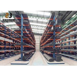 China Powder Coating 300-1800mm Arm With Safelock Cantilever Racking System supplier