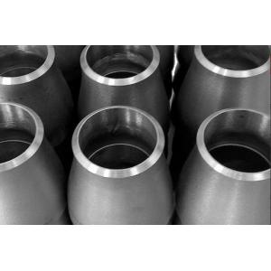 China Elbows Butt Weld Fittings , Weldable Pipe Fittings Eccentric Reducers Caps supplier
