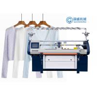China Single System Sweater Flat Knitting Machine Automatic Computerized Flat Needles Knitting Cardigan on sale