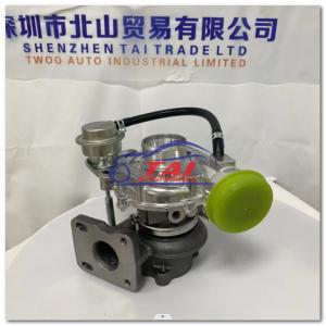 China ISO Truck Diesel Engine RHF4 Turbocharger 8981320720 For Isuzu Dmax 4JK1 supplier