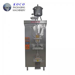 China KOCO Stainless steel electric automated plastic bag food vacuum packaging machine supplier