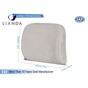China Supply all kinds of lumbar cushion,adult car seat cushion memory foam cushion supplier