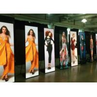 China Indoor Standing Creative Led Display Panels 1.9mm Hd For Advertising on sale