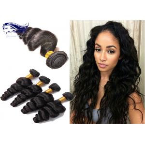 China 7A Grade Natural Color Brazilian Hair Extensions Free Sample Loose Wave Weaving supplier