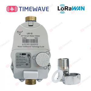 China LoRaWAN Water Meter Industrial Digital Water Flow Meter IOT Based Water Meter Home Water Pressure Meter supplier