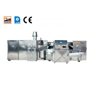 Rolled Sugar Cone Production Line Cookies Crispy Cone Making Machine