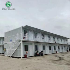 China Temporary Mobile Site Prefabricated Office Container supplier