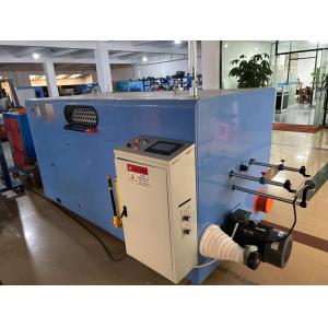 China 650mm Tinned Wire Wire Stranding Machine 1.5 / 2.5 / 4 / 6 Cable Bunching Machine supplier