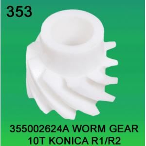 China 355002624A / 3550 02624A WORM GEAR TEETH-10 FOR KONICA R1,R2 minilab supplier