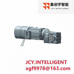 Parallel Shaft Helical Gear Unit Vertical Gearbox With Motor