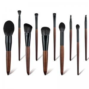 Vegan Cosmetic Brush Set 10pcs Well Functional And Practical Brushes