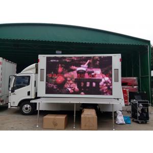China HD P16 Advertising LED Mobile Billboard Static Scan Type 15 - 200m Viewing Distance supplier