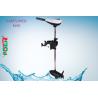 160 Pound Brush Less DC Electric Trolling Motor For Fresh Water
