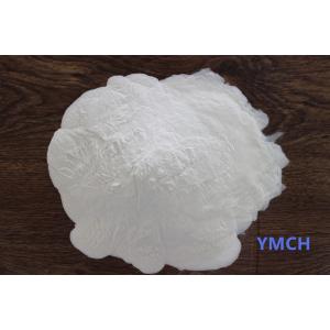VMCH Vinyl Resin YMCH Equivalent To E15 / 45M Used In Aluminium Foil Varnish