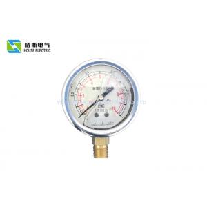 China SS304 Center Pivot Irrigation Parts Hydraulic Typed Gas Pressure Gauge supplier