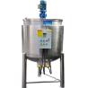 China Custom Homogenizer Mixing Tanks Stainless Steel Jacketed With Agitator wholesale