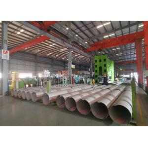 China OD2500mm 310S Stainless Steel Welded Pipe With Bending Welding supplier