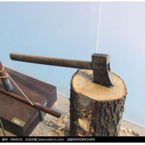 China Automatic Moulder Woodworking Machine Oversize 4 Side Moulder VH-M633V With 6 Head wholesale