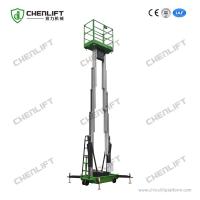 China Rigid 12m Height Hydraulic Lift Platform With Motorized Pulling Device on sale
