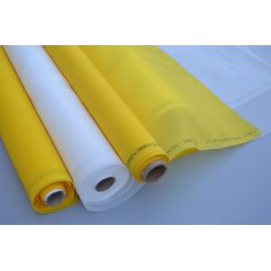 China High Tension White Polyester Silk Screen Printing Mesh 250 280 Mesh Monofilament supplier