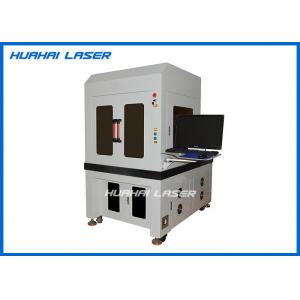 China Sealed Industrial Laser Welding Machines High Stability With Fiber Laser Source supplier