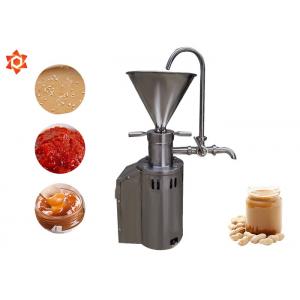 China Small Automatic Food Processing Machines Sesame Almond Grinding Machine supplier