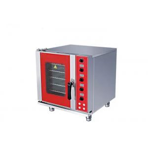 Spraying Function 4.6kw 710mm Commercial Rapid Cook Oven