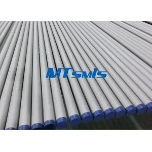 China 12 Inch Sch40 TP347 / 347H Austenitic Stainless Steel Seamless Pipe Plain End Cut supplier