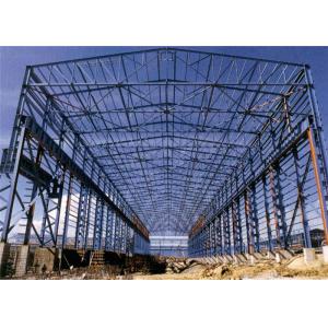 Metal Frame Steel Building With 8.0 Grade Workshop Earthquake Resistant