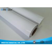 China Pigment Coating Paper With Resin  Large Format 240 Gram Anti Wipping on sale