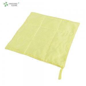 China Customized Color Anti Static Accessories Clean Room Wipes For Electronic Company supplier