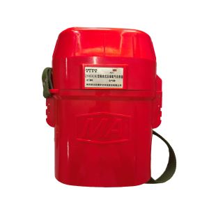 China ZY45X(B)45 minutes respiratory protection PPE reusable Compressed Oxygen Self-Rescuer conforming to GB24502-2023 standard wholesale